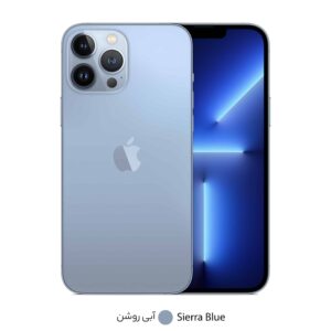 گوشی موبایل اپل مدل iPhone 13 Pro Max A2644 دو سیم‌ کارت ظرفیت 256 گیگابایت و رم 6 گیگابایت